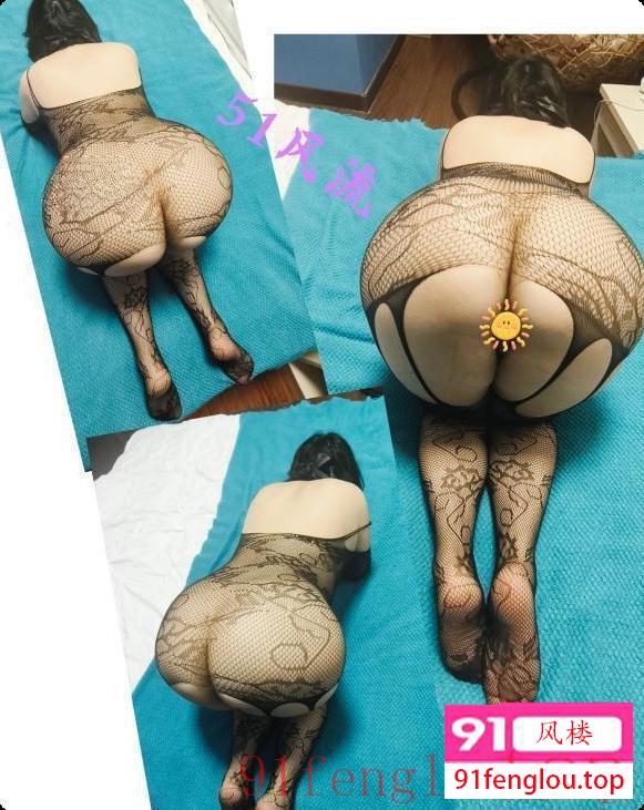 爆乳黑网臀少妇