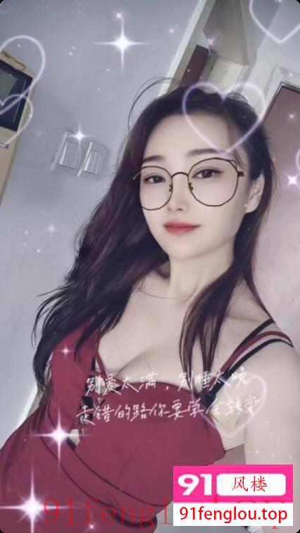 珠海双飞姐妹花