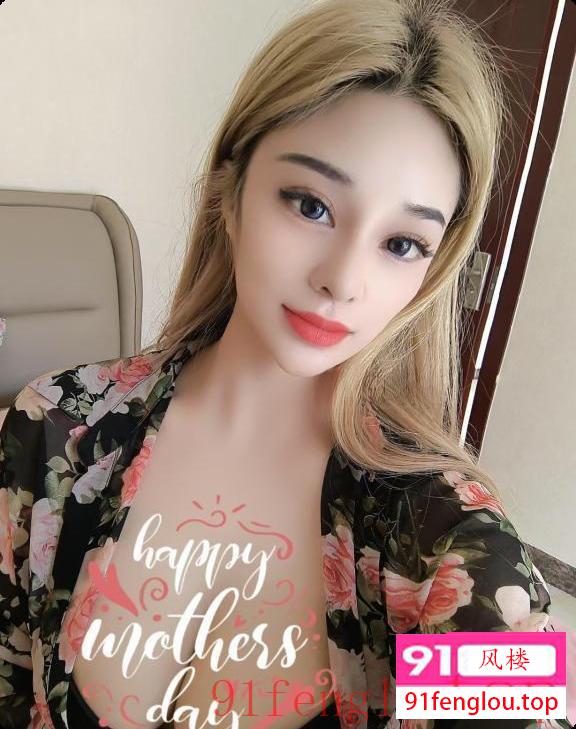 混血儿丽莎大胸妹儿