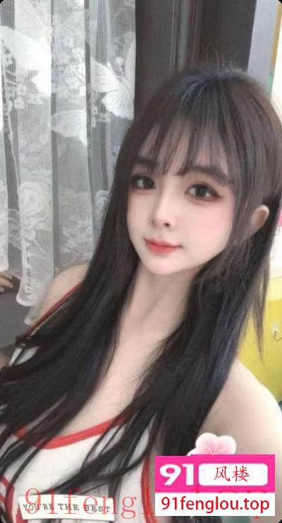 罗湖甜妹小新新