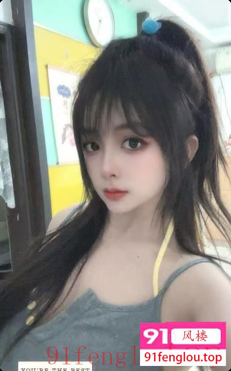 罗湖甜妹小新新