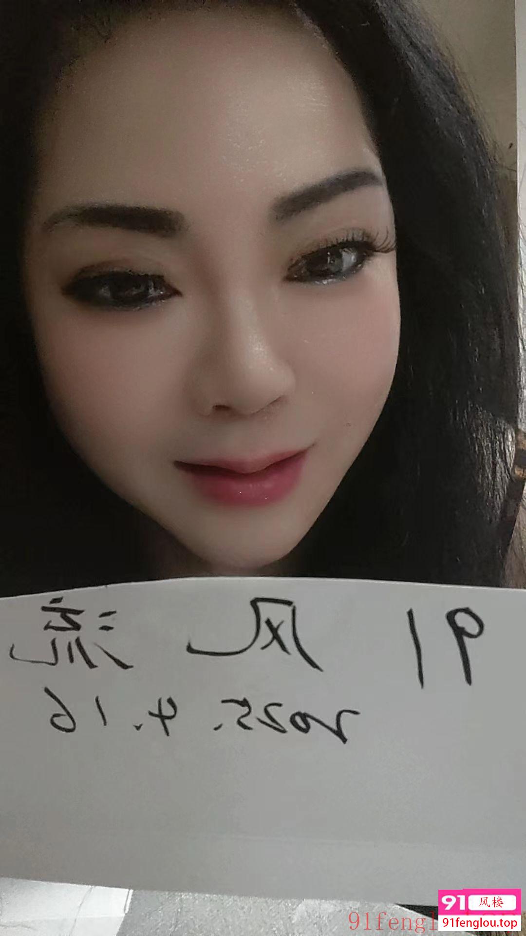 出击熟女红姐，差点爽死了