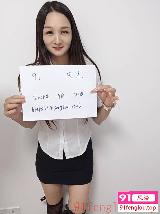 浦东风骚柔式服务丹丹