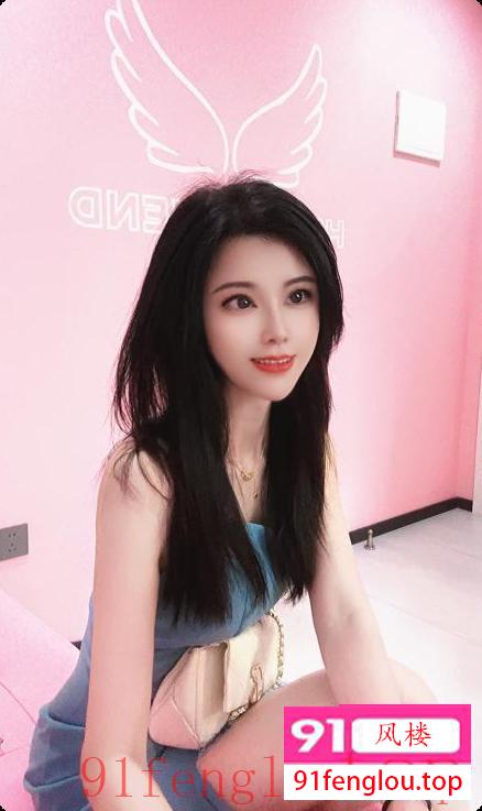 梅花园腿精依依