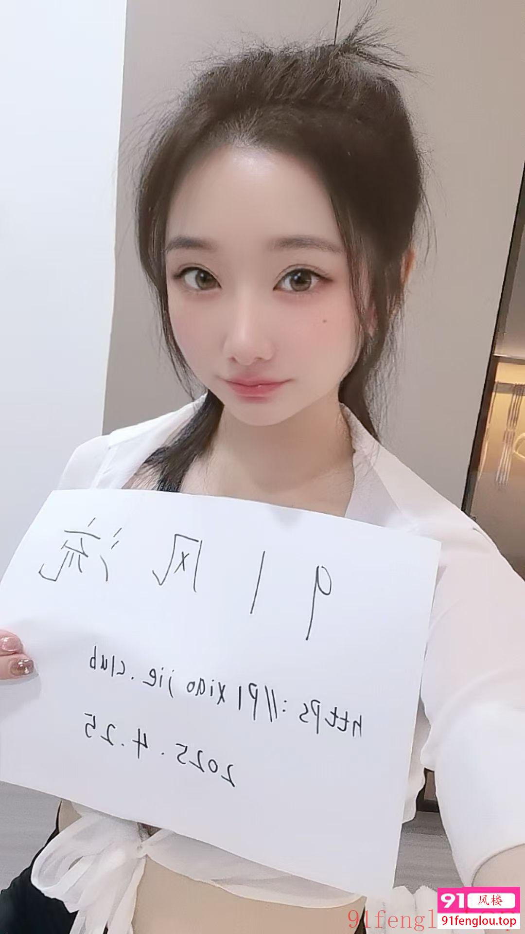 白云大长腿嫩模新人下海-樱桃