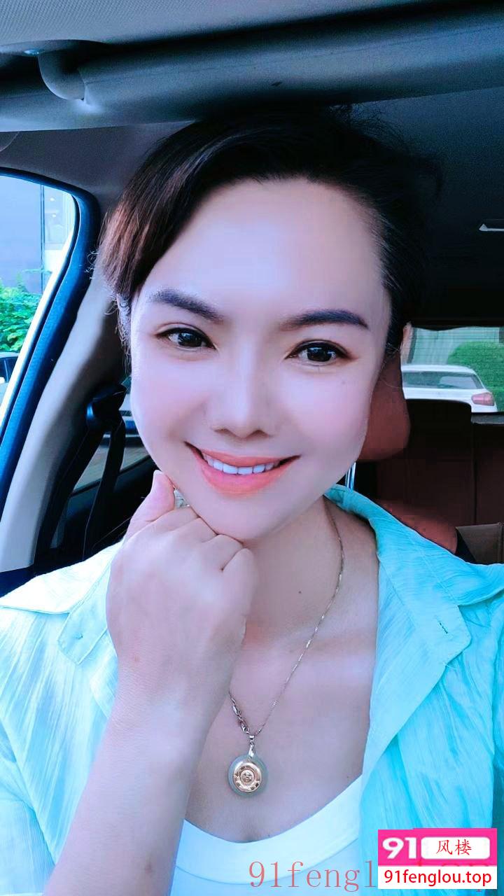 洛阳容容特色抓龙筋