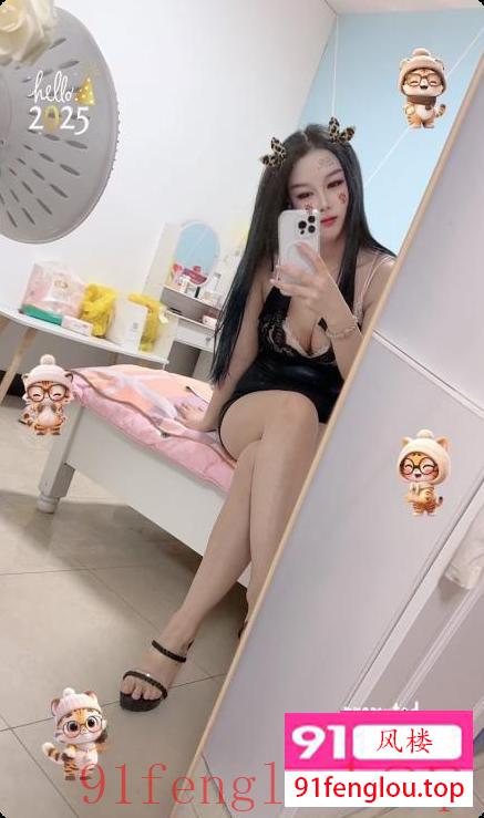 瑶海服务好少妇