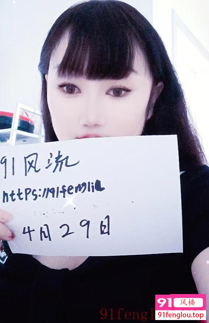 少妇婷婷服务一流