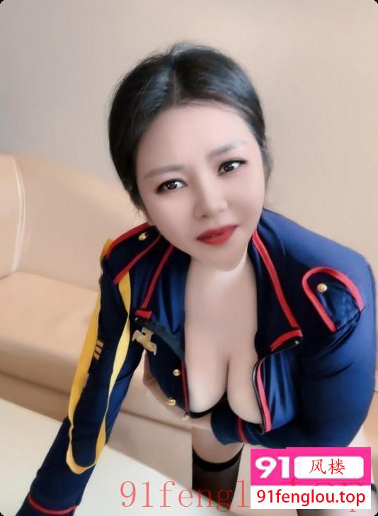 海珠老情人桃子