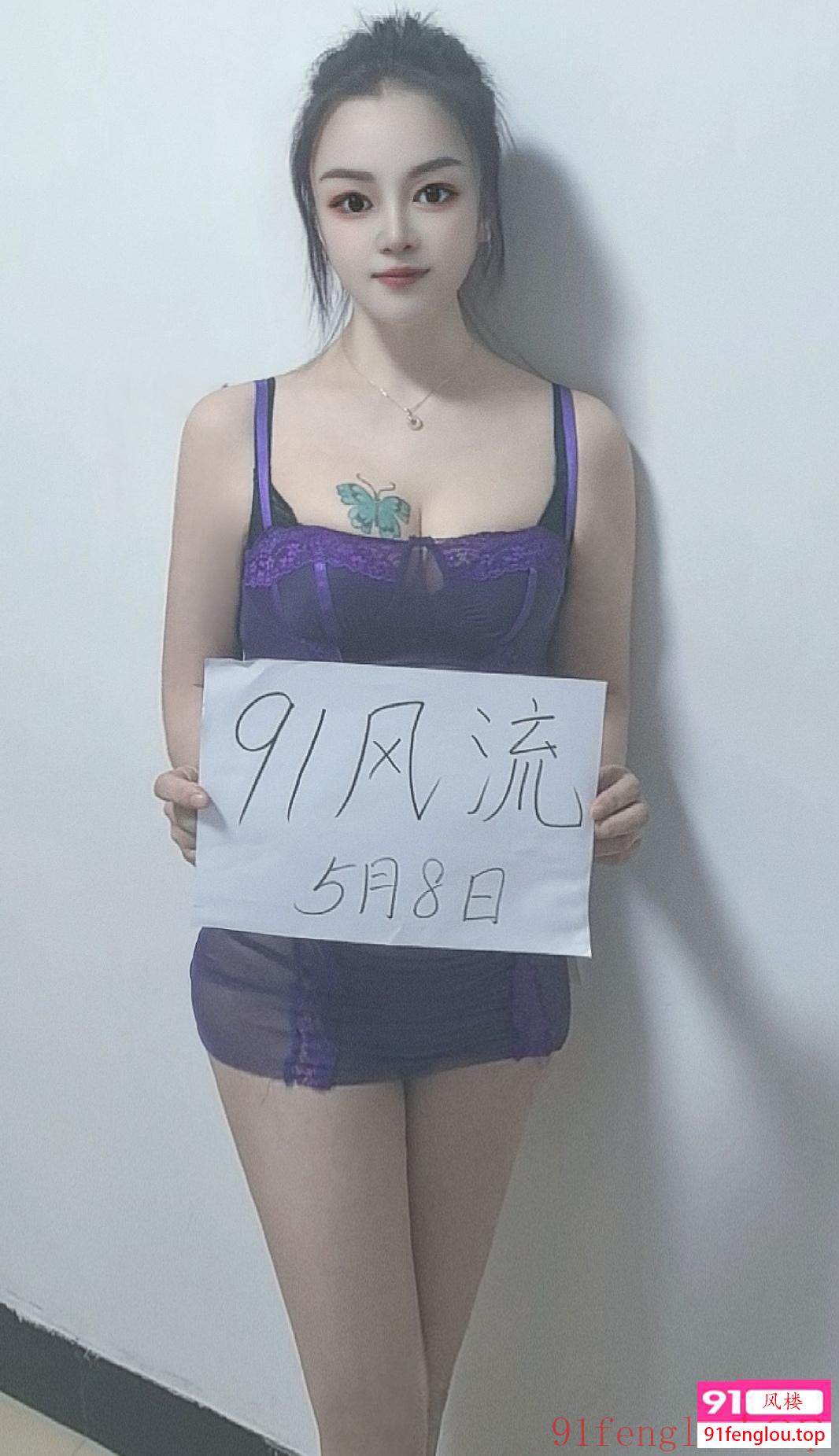 拱墅骚浪少妇