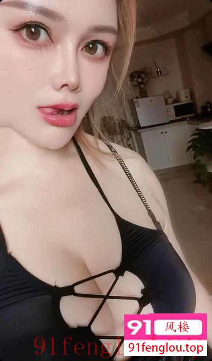 肤白大胸少妇咪朵