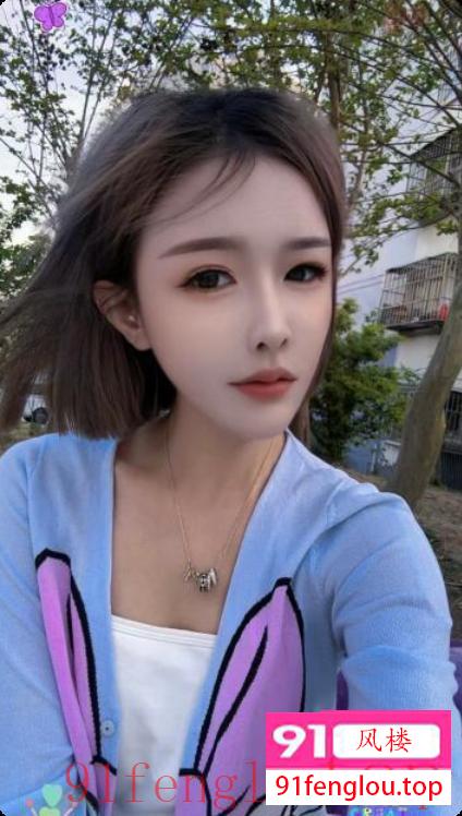 金地水蛇腰骚妹