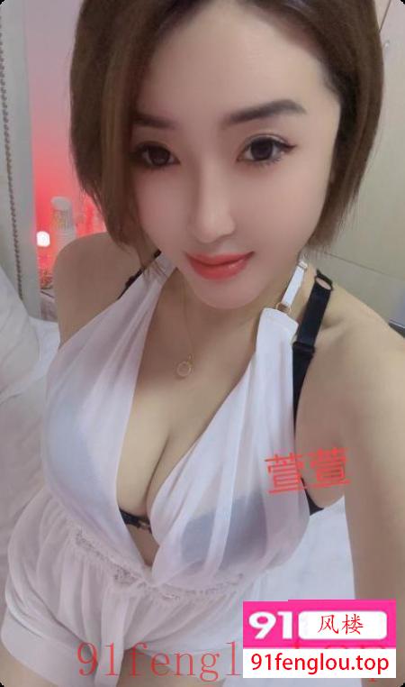 姑苏短发小少妇