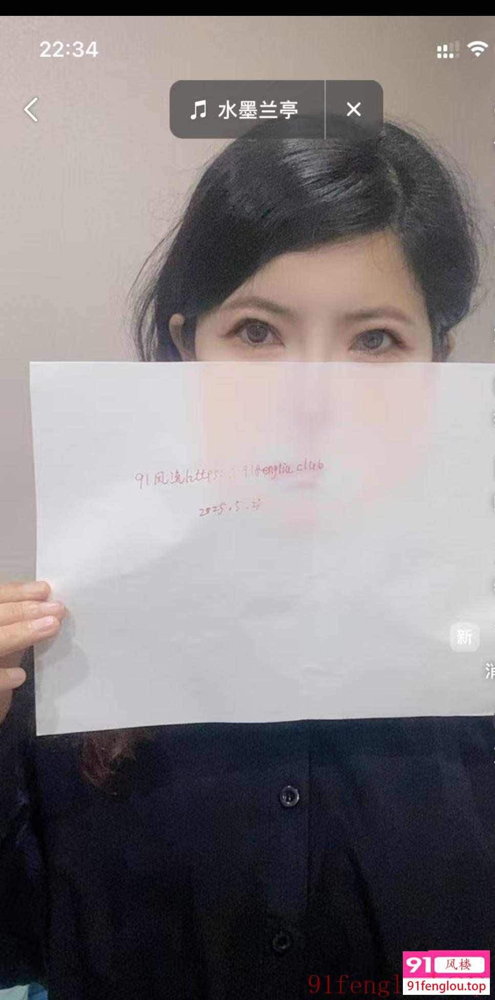 北仑靠谱御姐清雅