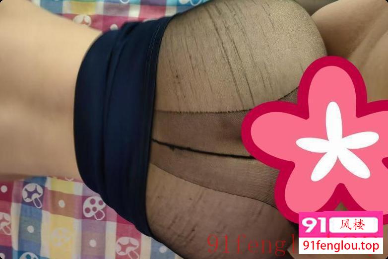 南山全套身材好少妇