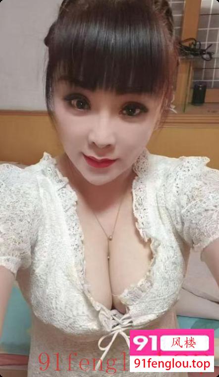 济南历城大熊熟女