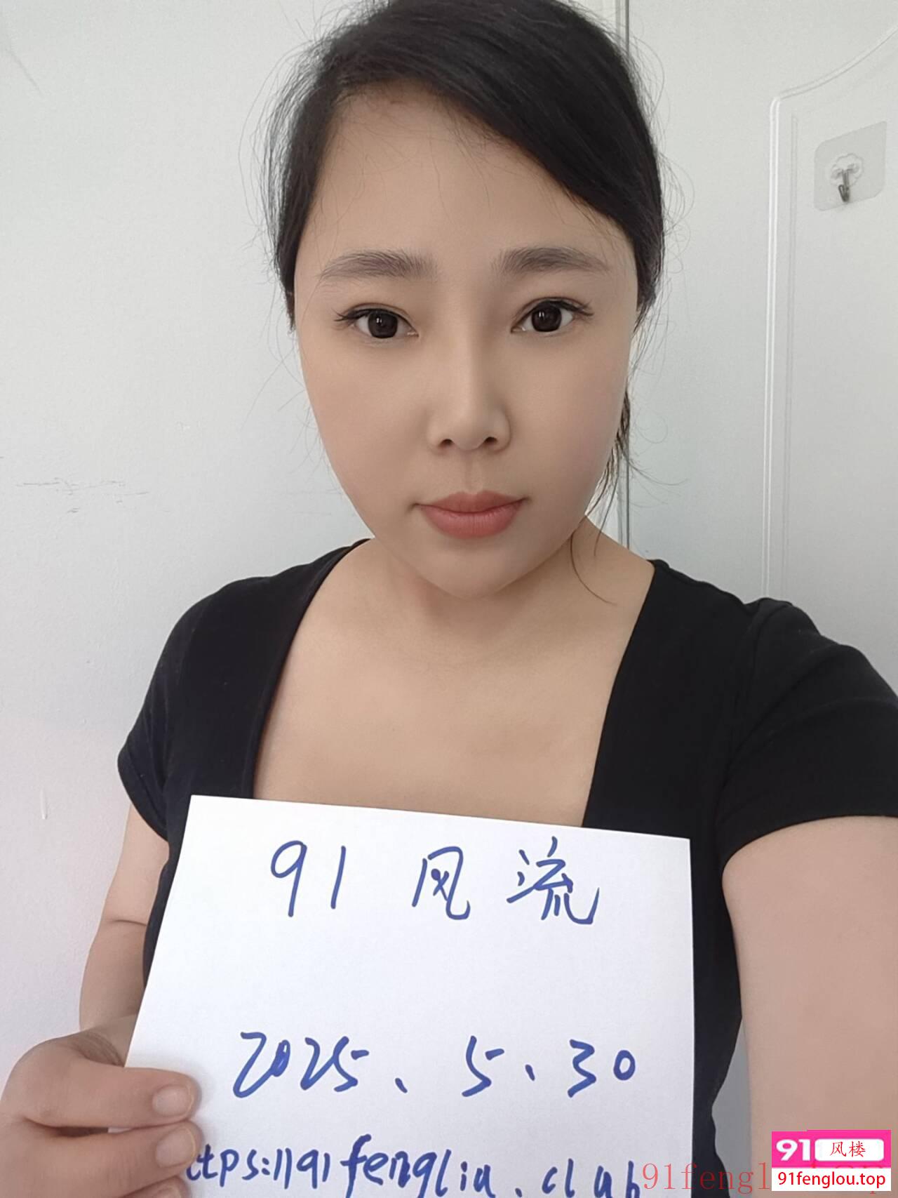 浦东川沙微胖少妇